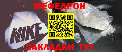 марки lsd Заволжье