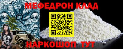 марки lsd Заволжье