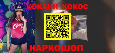 хмурый Заводоуковск