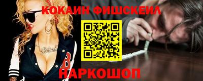 хмурый Заводоуковск