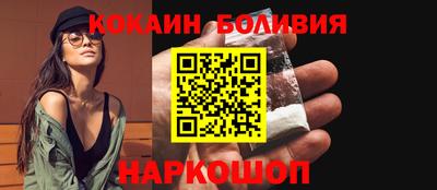 хмурый Заводоуковск