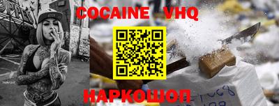 хмурый Заводоуковск