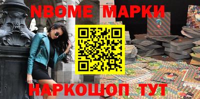 хмурый Заводоуковск