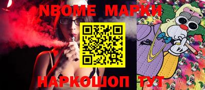 MDMA Premium VHQ Аргун