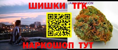 марки lsd Заволжье