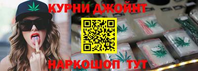 хмурый Заводоуковск