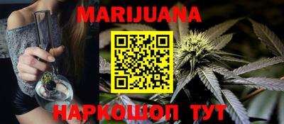 марки lsd Заволжье