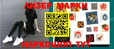 мдпв Боровичи