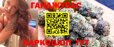 MDMA Premium VHQ Аргун