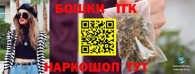 кокаин перу Апрелевка