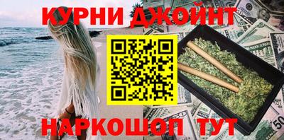 хмурый Заводоуковск