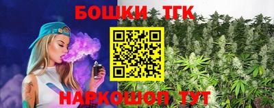 кокаин перу Апрелевка