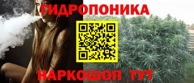 амфетамин Жуковский