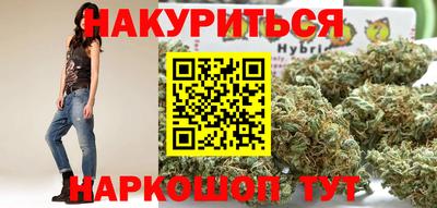 амфетамин Жуковский