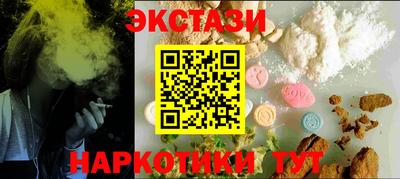 марки lsd Заволжье