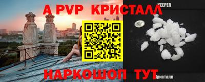 хмурый Заводоуковск