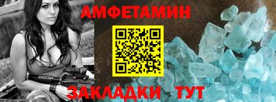 марки lsd Заволжье