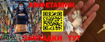 хмурый Заводоуковск