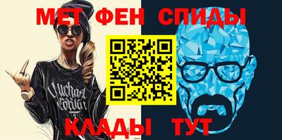 MDMA Premium VHQ Аргун