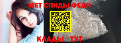 хмурый Заводоуковск