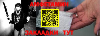 хмурый Заводоуковск