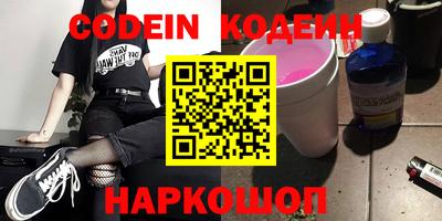 MDMA Premium VHQ Аргун