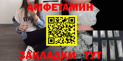 марки lsd Заволжье