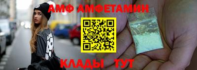 MDMA Premium VHQ Аргун