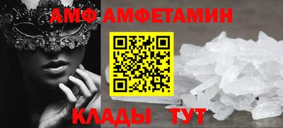 MDMA Premium VHQ Аргун