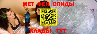 MDMA Premium VHQ Аргун