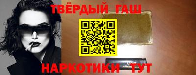 кокаин колумбия Брянск