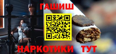 хмурый Заводоуковск