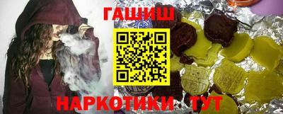 марки lsd Заволжье