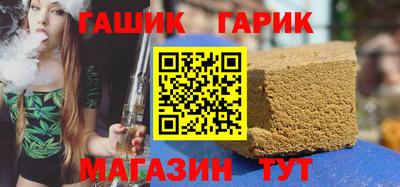 марки lsd Заволжье