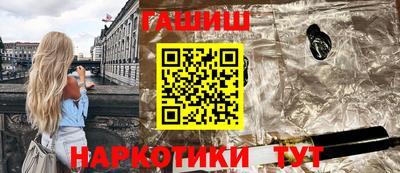 марки lsd Заволжье