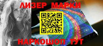 амфетамин Жуковский