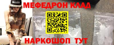 марки lsd Заволжье