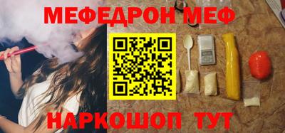 кокаин перу Апрелевка