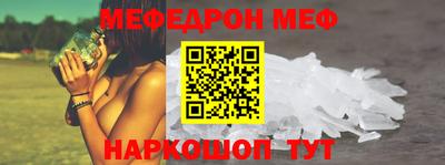 хмурый Заводоуковск