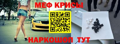 марки lsd Заволжье