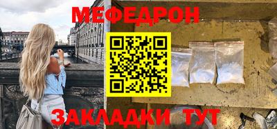 амфетамин Жуковский