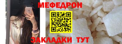 марки lsd Заволжье