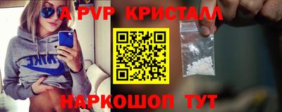 хмурый Заводоуковск